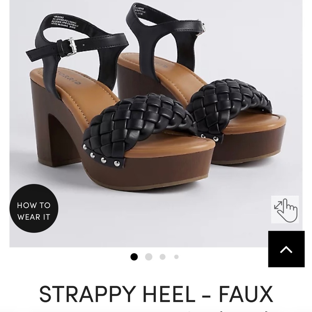 ISO DO NOT BUY